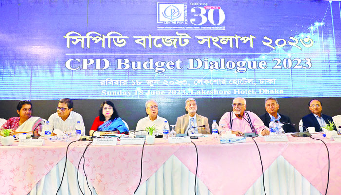 সিপিডির বাজেট সংলাপ : টাকা ছাপিয়ে ঘাটতি মেটালে সংকট ভয়াবহ হবে