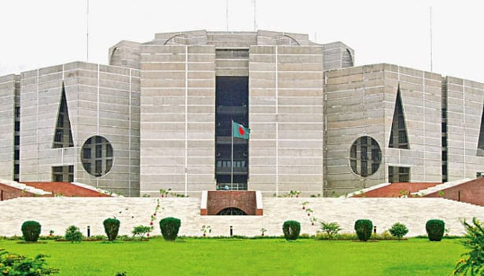 ২০২৩-২৪ বাজেট পাসের আলোচনা চলছে সংসদে