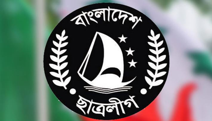 ছাত্রলীগের পূর্ণাঙ্গ কমিটিতে যারা আছেন (তালিকাসহ)