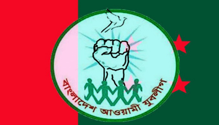 রাজধানীতে যুবলীগের ‘তারুণ্যের জয়যাত্রা’ ২৭ জুলাই