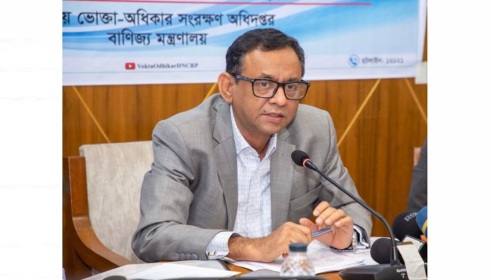 কাঁচা মরিচের দাম এত বেড়ে যাওয়ার যৌক্তিকতা নেই