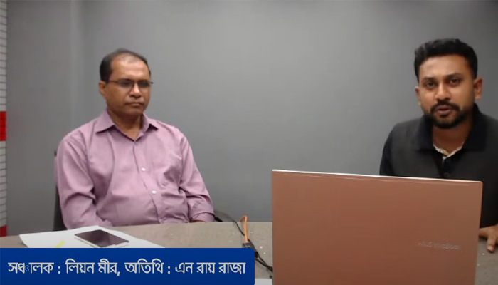 সন্ধ্যার সংবাদ বিশ্লেষণ : ঢাকা-১৭ আসনের ভোট কেমন হলো?
