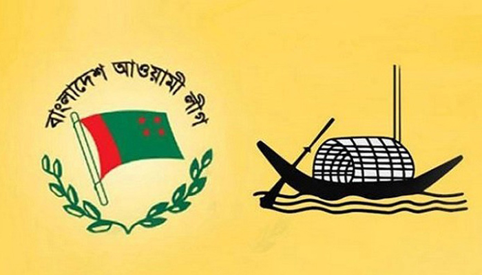 আওয়ামী লীগের যৌথসভা বুধবার