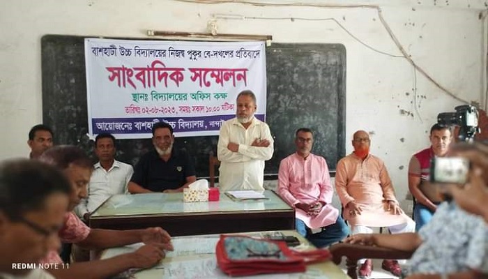 নান্দাইলে বিদ্যালয়ের পুকুর জোরপূর্বক দখলের অভিযোগ