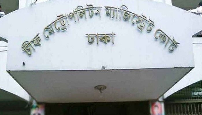 ডেঙ্গু আক্রান্ত বিচারক, পেছালো ফরিদপুরের জোড়া খুনের রায়