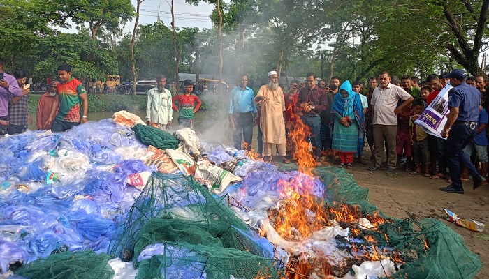 শান্তিগঞ্জে কোটি টাকার কারেন্ট জাল জব্দ, আগুনে পুড়িয়ে ধ্বংস