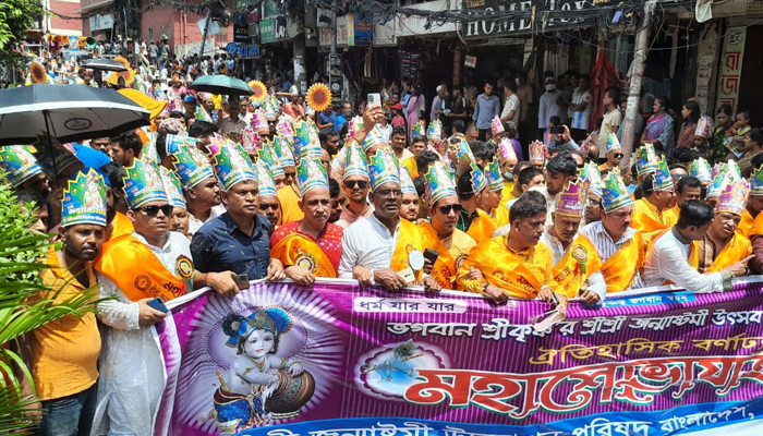 বর্ণাঢ্য আয়োজনের মধ্য দিয়ে চট্টগ্রামে ৪দিনব্যাপী জন্মাষ্টমী শুরু