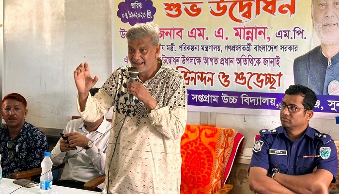 সংবিধান অনুযায়ী দেশে জাতীয় নির্বাচন অনুষ্ঠিত হবে