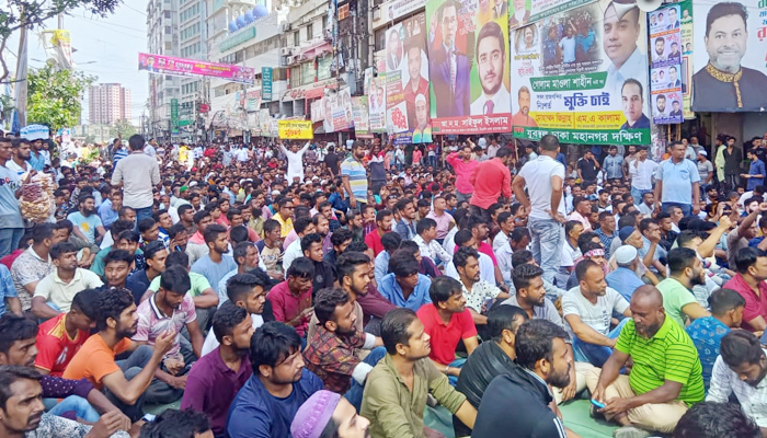 নয়াপল্টনে বিএনপির প্রতিবাদ সমাবেশ চলছে