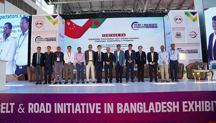 বিনিয়োগকারীদের ভোগান্তি কমানোর আশ্বাস বিডার