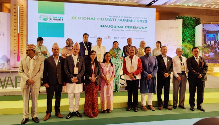 ঢাকায় আঞ্চলিক জলবায়ু সম্মেলন শুরু