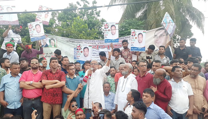 পদত্যাগ করে নির্দলীয় নিরপেক্ষ সরকারের অধীনে নির্বাচন দিন
