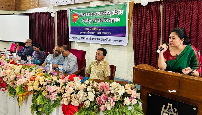 জেন্ডার সমতা প্রতিষ্ঠায় তরুণদের এগিয়ে আসতে হবে