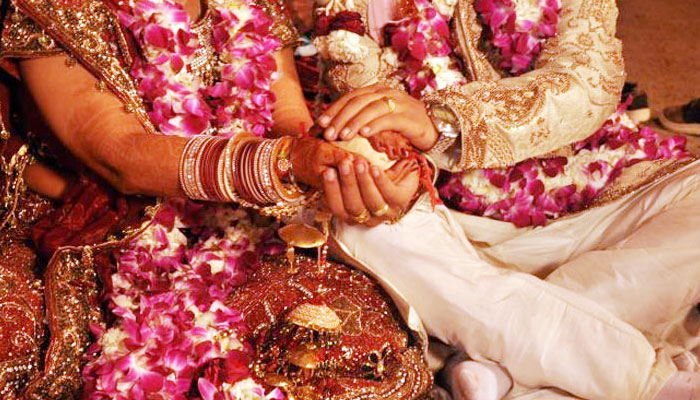 ‘সরকারি অনুমতি ছাড়া দ্বিতীয় বিয়ে করা যাবে না’