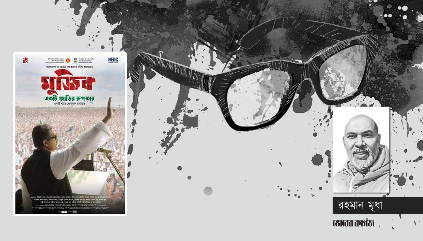 ভালোবাসার মধ্যে রয়েছে শুধু ভালোবাসা