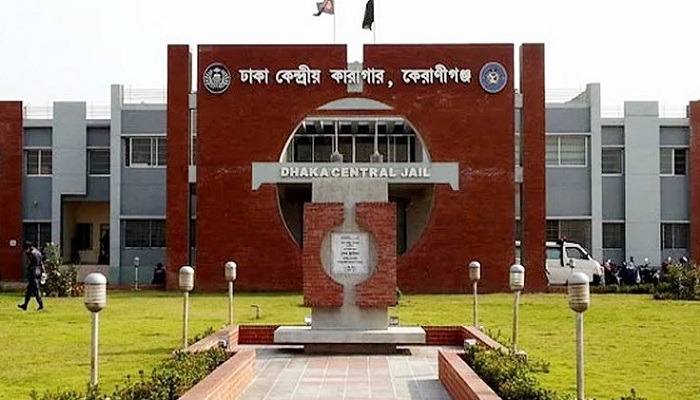 কেন্দ্রীয় কারাগারে হাজতির মৃত্যু