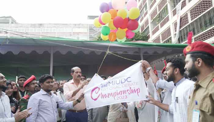 শেখ রাসেল ২য় এমআইইউডিসি জাতীয় বিতর্ক প্রতিযোগিতা শুরু