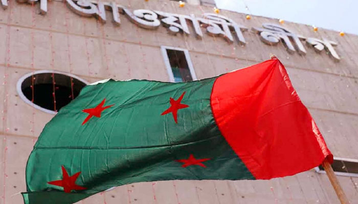 সমাবেশ স্থগিতের বিজ্ঞপ্তিটি ভুয়া