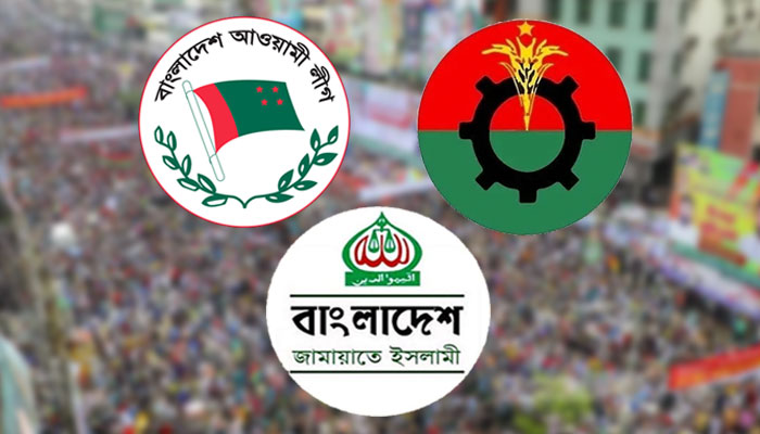 ২০ শর্তে আ.লীগ-বিএনপিকে সমাবেশের অনুমতি, জামায়াতকে নয়