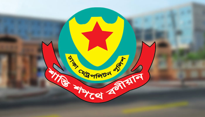 ২০ শর্তে আ.লীগ-বিএনপিকে সমাবেশের অনুমতি, জামায়াতকে নয়