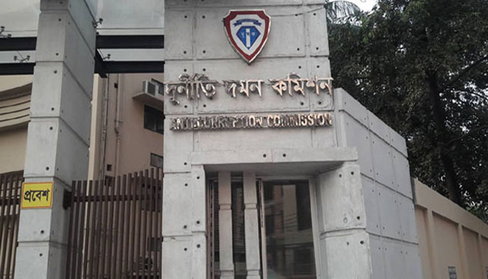 বেসিকের ব্যাংকের সাবেক চেয়ারম্যান বাচ্চুর বিরুদ্ধে দুদকের মামলা