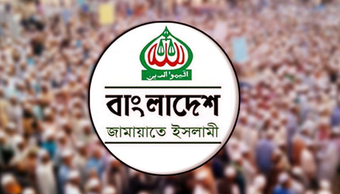 চূড়ান্ত সিদ্ধান্ত জামায়াতের