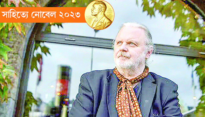 ইয়ুন উলাভ ফসের সাহিত্যকর্ম