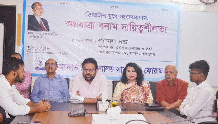 এআই গণমাধ্যমকে নতুন বাস্তবতায় ফেলে দিয়েছে