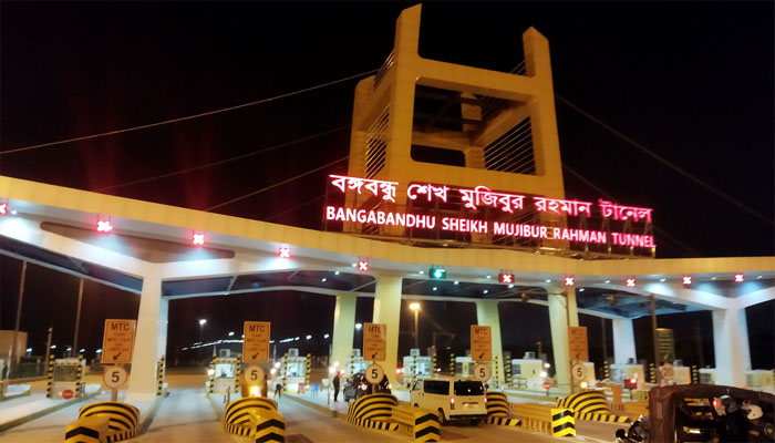 বঙ্গবন্ধু টানেলে টোল ২০০ থেকে ৬০০ টাকা পর্যন্ত