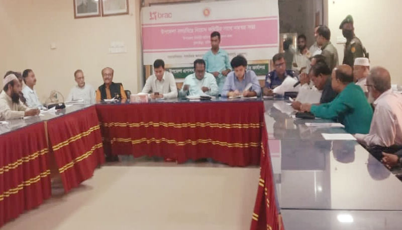 কুলাউড়ায় বাল্যবিয়ে প্রতিরোধ বিষয়ক সমন্বয়সভা
