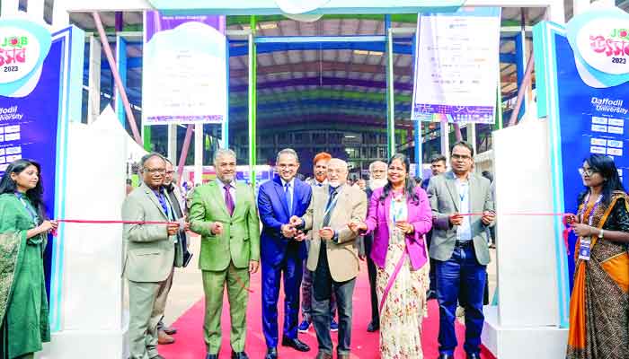 ড্যাফোডিল ইউনিভার্সিটি : দুদিনব্যাপী জব উৎসব শুরু