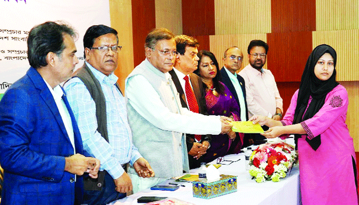 শেখ হাসিনাকে
আবারো নির্বাচিত 
করতে হবে : সাবের হোসেন চৌধুরী