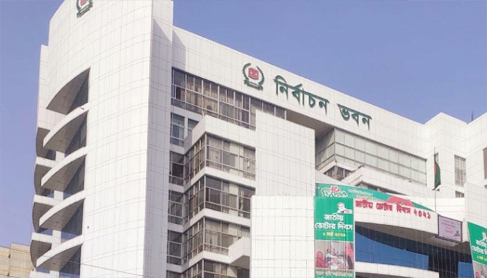 প্রার্থিতা ফিরে পেতে ইসিতে হিড়িক, চারদিনে আবেদন ৪৩১
