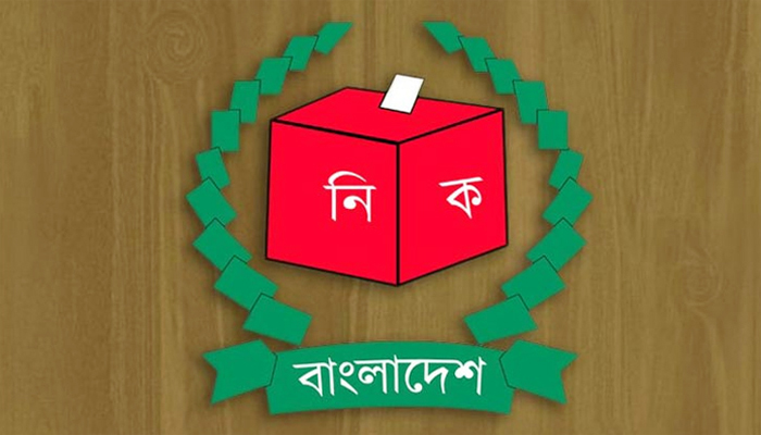 ১৯ এএসপির পদোন্নতি চেয়ে বদলির প্রস্তাবে ইসির সম্মতি