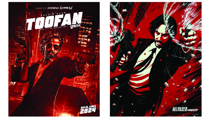 শাকিব খানের ‘তুফান’ : শাকিব খানের ‘তুফান’ 
নকল পোস্টার!
নকল পোস্টার!