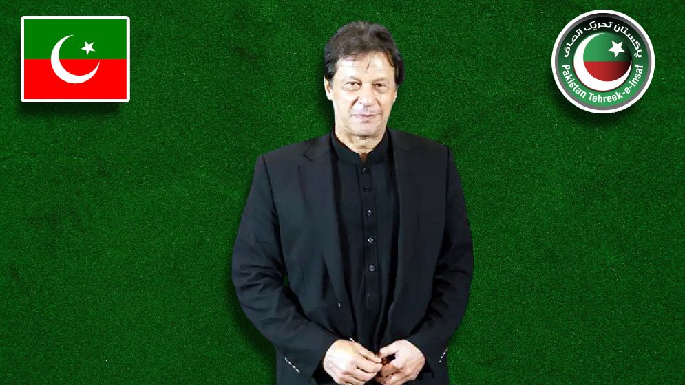 বাতিল করা হয়েছে ইমরান খানের দলীয় প্রতীক!