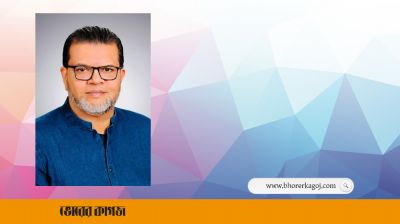 মুক্তি পেলেন ১২দলীয় জোটের সমন্বয়ক সৈয়দ এহসানুল হুদা 