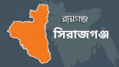 রায়গঞ্জে জাল ভোট দেয়ার চেষ্টা, তিনজনের কারাদণ্ড
