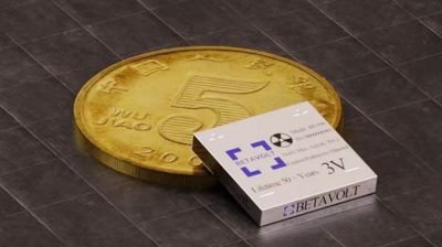 শীঘ্রই আসছে পারমাণবিক ব্যাটারি, চার্জ ছাড়াই ফোন চলবে ৫০ বছর