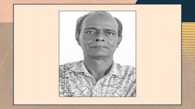 ঘুম ভাঙল না শিশু সাহিত্যিক খালেক বিন জয়েনউদ্দীনের