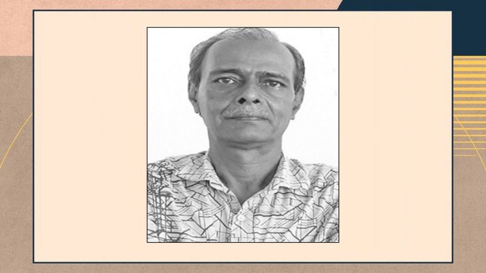 ঘুম ভাঙল না শিশু সাহিত্যিক খালেক বিন জয়েনউদ্দীনের