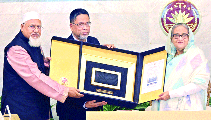 চার পণ্যে শুল্ক কমানোর 
নির্দেশ দিলেন প্রধানমন্ত্রী : মন্ত্রিসভার সায় 
পেল দ্রুত 
বিচার আইন