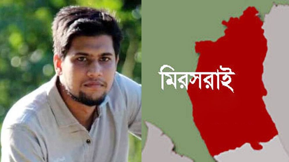 ঝরনা থেকে পড়ে মেডিকেল শিক্ষার্থী নিহত 