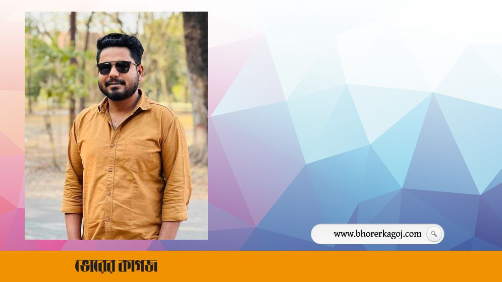 ছাত্রলীগ নেতাকে স্থায়ীভাবে বহিষ্কার