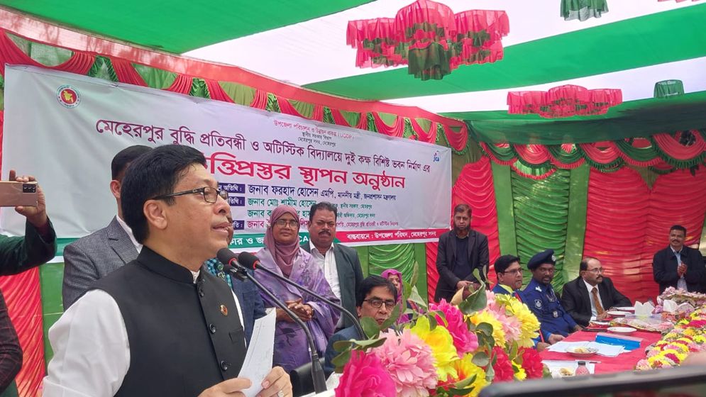দেশের মানুষ ভালো থাকবে এটাই প্রধানমন্ত্রীর অঙ্গিকার