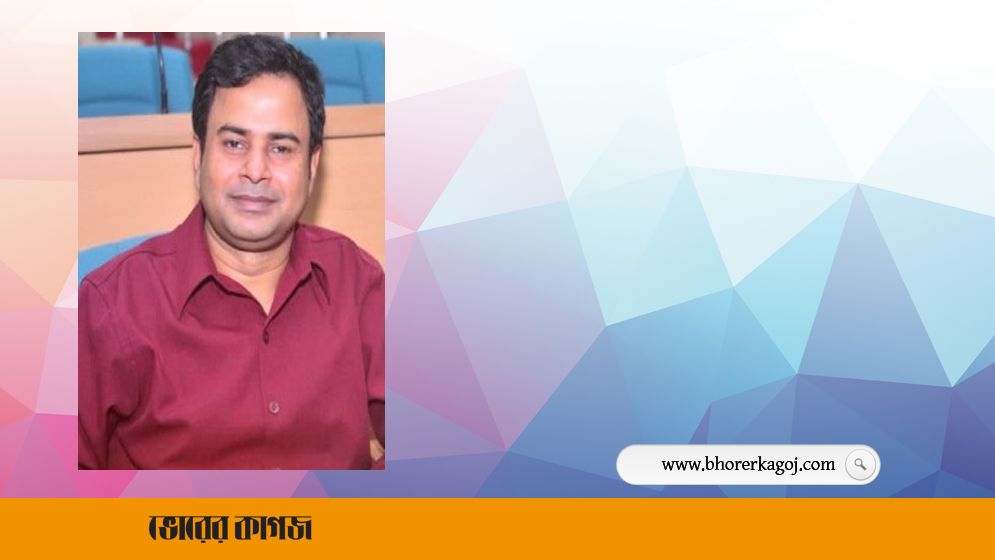 ঢাবির এ এফ রহমান হলের নতুন প্রাধ্যক্ষ ড. রফিকুল ইসলাম