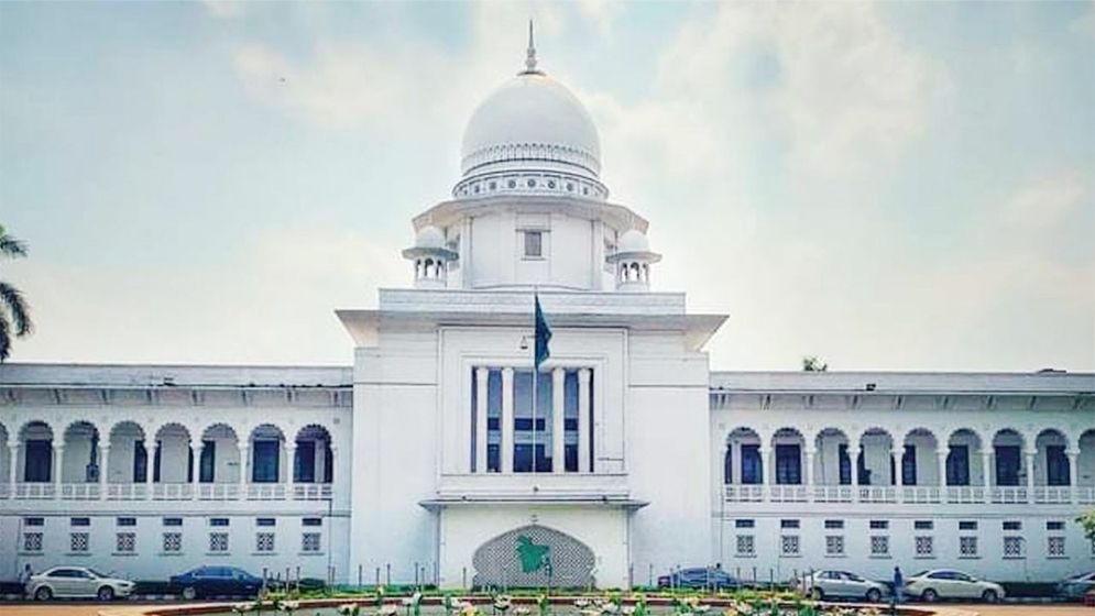 সব বেসরকারি বিশ্ববিদ্যালয়কে ১৫ শতাংশ ট্যাক্স দিতেই হবে