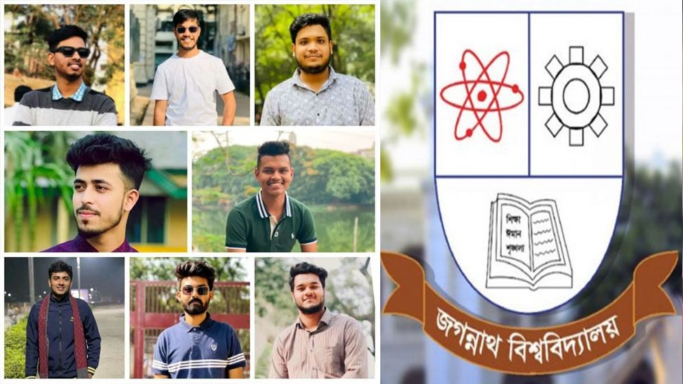 সরস্বতী পূজায় জবি ছাত্রলীগের মারামারিতে পাল্টাপাল্টি মামলা