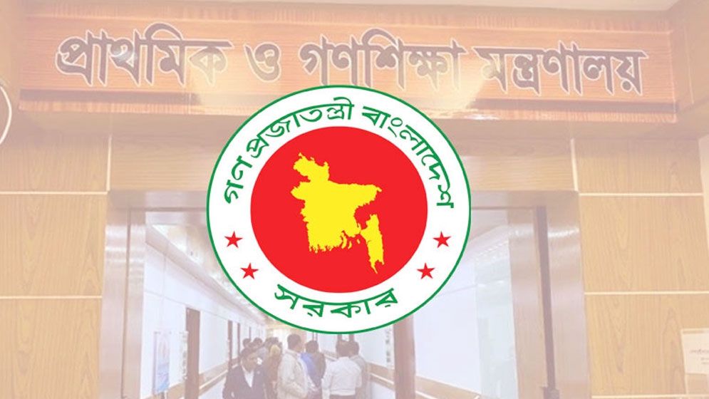 প্রাথমিকে নিয়োগ পাচ্ছেন ২ হাজার ৪৯৭ শিক্ষক