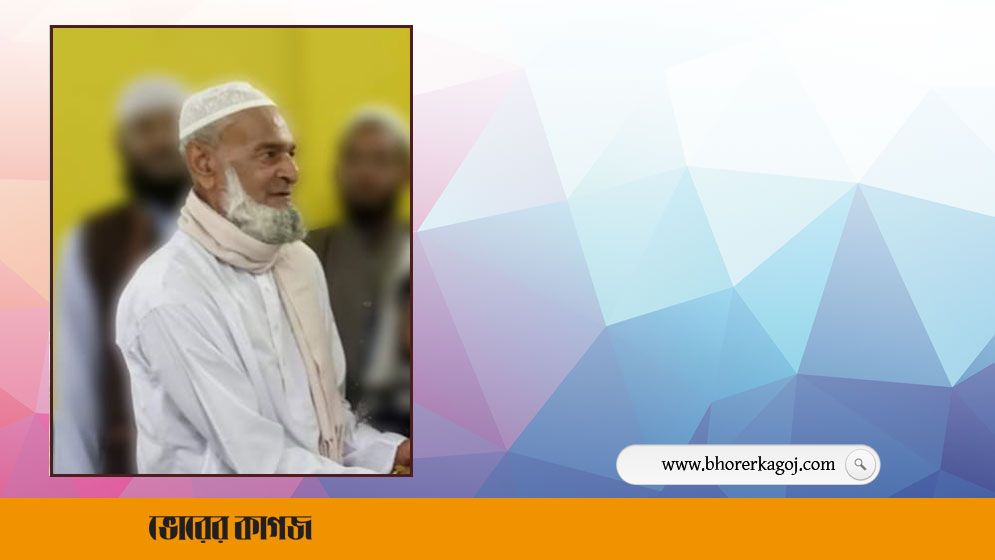 সড়ক দুর্ঘটনায় রামগড় পৌরসভার সাবেক ভারপ্রাপ্ত মেয়রের মৃত্যু